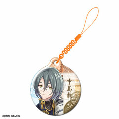 Bungou to Alchemist - Smartphone Cleaner: Design 27 (Atsushi Nakajima)