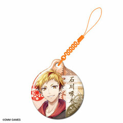 Bungou to Alchemist - Smartphone Cleaner: Design 32 (Takuboku Ishikawa)
