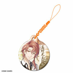 Bungou to Alchemist - Smartphone Cleaner: Design 31 (Koutarou Takamura)