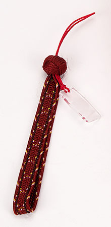 Bungou to Alchemist - Braided Strap: Osamu Dazai