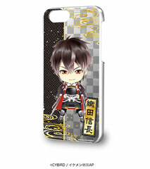 Hard Case (iPhone 6/6s/7) 