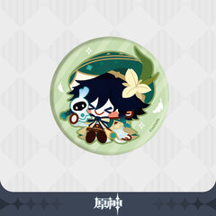 Genshin Impact 