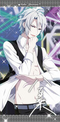 Idolish7 - Visual Bath Towel 8: Gaku Yaotome