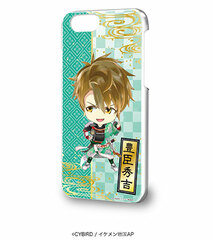 Hard Case (iPhone 6/6s/7) 