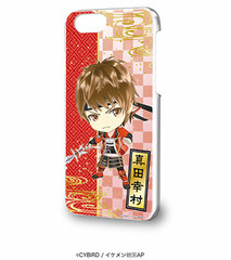 Hard Case (iPhone 6/6s/7) 