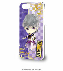 Hard Case (iPhone 6/6s/7) 
