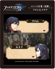 Fire Emblem: Kakusei - Unit Sticky Notes: Chrom & Lucina