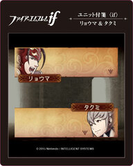 Fire Emblem if - Unit Sticky Notes: Ryoma & Takumi