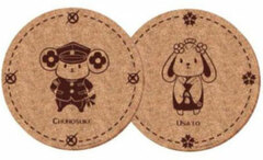 Dai Gyakuten Saiban 2 - Cork Coaster Set: Chuunosuke & Usato