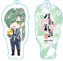 Touken Ranbu Hanamaru - Soft Keychain: Nikkari Aoe