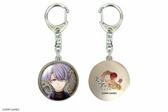 Bungou to Alchemist - Dome Keychain 13 (Hakushu Kitahara)