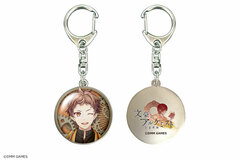 Bungou to Alchemist - Dome Keychain 15 (Saisei Murou)