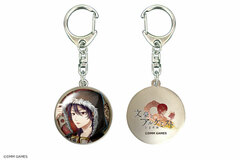 Bungou to Alchemist - Dome Keychain 14 (Takiji Kobayashi)