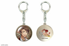 Bungou to Alchemist - Dome Keychain 17 (Haruo Satou)