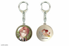 Bungou to Alchemist - Dome Keychain 20 (Koutarou Takamura)