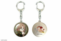 Bungou to Alchemist - Dome Keychain 16 (Shigeharu Nakano)