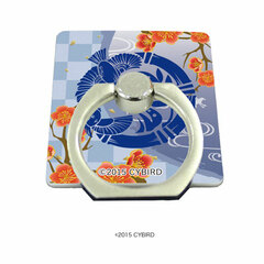 Sma Chara Ring 