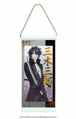 Chara Mini Wall Scroll 