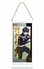 Chara Mini Wall Scroll 
