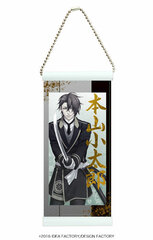 Chara Mini Wall Scroll 