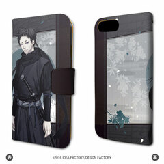 Book-style Smartphone Case (iPhone 6/6s/7) 