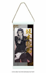 Chara Mini Wall Scroll 