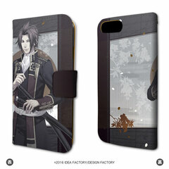 Book-style Smartphone Case (iPhone 6/6s/7) 