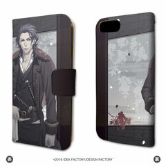 Book-style Smartphone Case (iPhone 6/6s/7) 