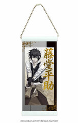Chara Mini Wall Scroll 