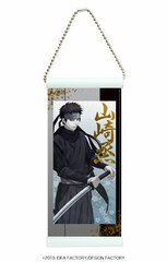 Chara Mini Wall Scroll 