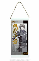 Chara Mini Wall Scroll 