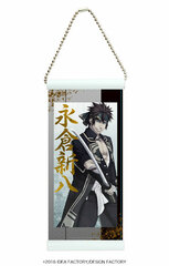 Chara Mini Wall Scroll 