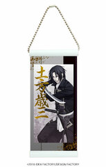 Chara Mini Wall Scroll 