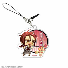 Hakuouki Yuugiroku Taishi-tachi no Daienkai - Acrylic Earphone Jack Accessory: Design 05 (Sanosuke Harada)