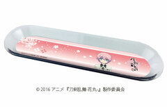 Chara Tray 