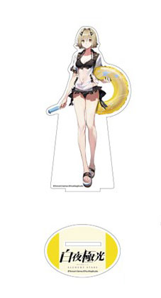 Alchemy Stars Acrylic Figure Vice (Summer Dragon)
