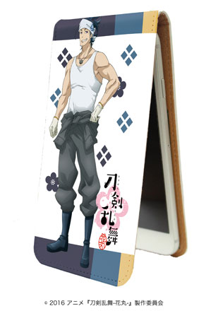 Flip Free Touken Ranbu Hanamaru 43 / Nihongou
