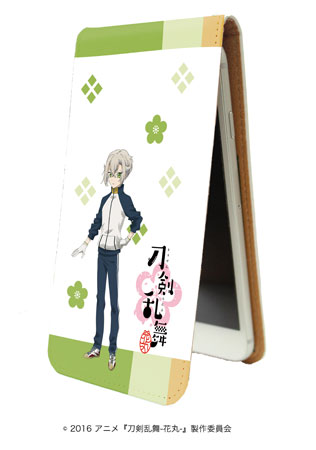 Flip Free Touken Ranbu Hanamaru 42 / Hotarumaru