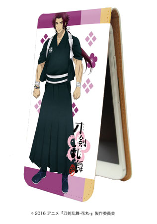 Flip Free Touken Ranbu Hanamaru 44 / Tonbokiri