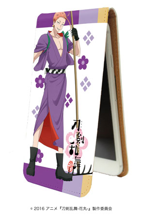 Flip Free Touken Ranbu Hanamaru 45 / Iwatooshi