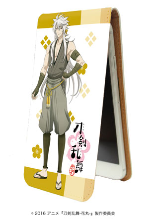 Flip Free Touken Ranbu Hanamaru 46 / Kogitsunemaru
