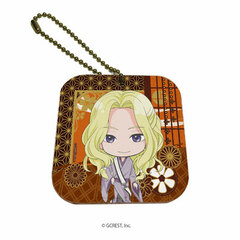 Leather Mirror Charm 