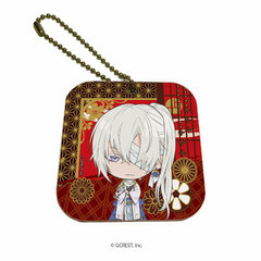 Leather Mirror Charm 