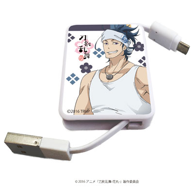 Chara Reel Touken Ranbu Hanamaru 43 / Nihongou