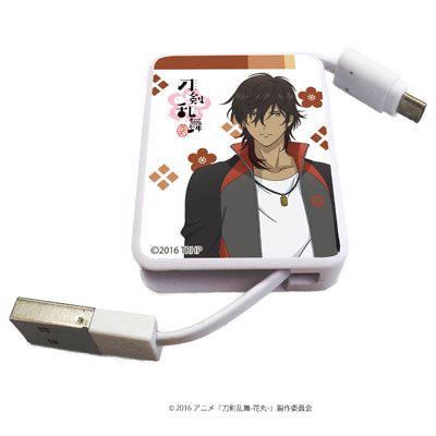 Chara Reel Touken Ranbu Hanamaru 35 / Ookurikara