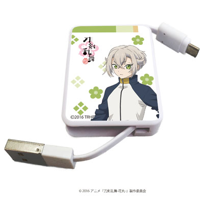 Chara Reel Touken Ranbu Hanamaru 42 / Hotarumaru