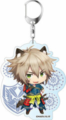 Sengoku Night Blood - Deka Keychain: Kageie Kakizaki