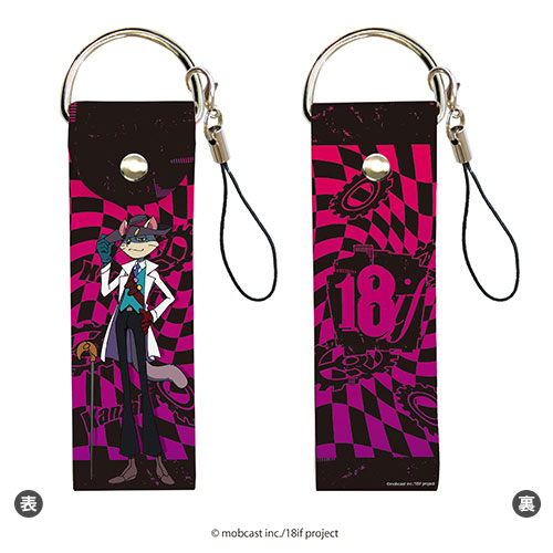 Big Leather Strap 18if 03 / Katsumi Kanzaki