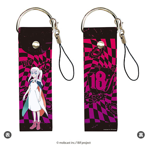 Big Leather Strap 18if 02 / Lily