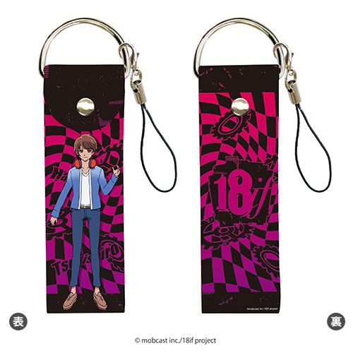 Big Leather Strap 18if 01 / Haruto Tsukishiro